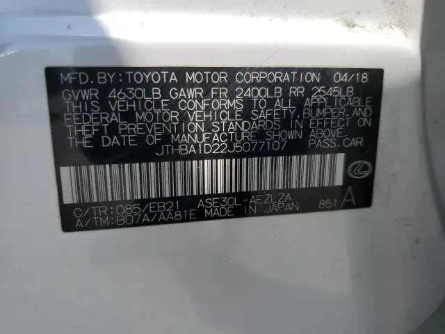 2018 LEXUS IS 300  