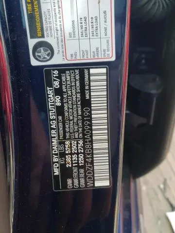 2017 MERCEDES-BENZ E 300 4MATIC  