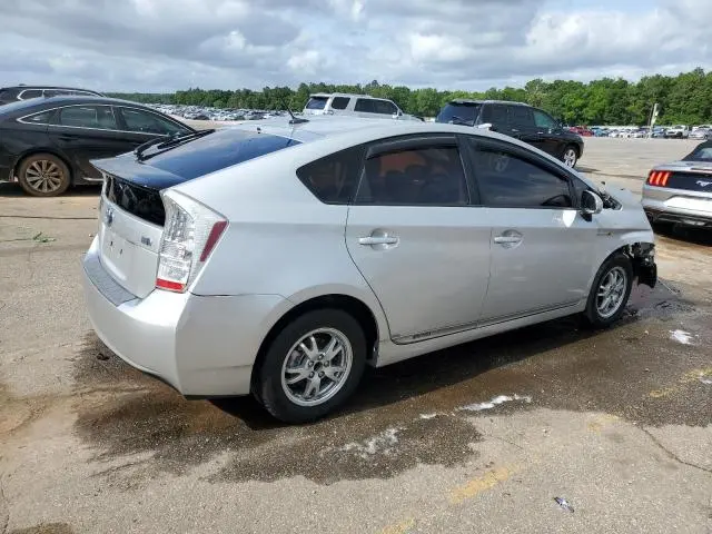 2011 TOYOTA PRIUS 