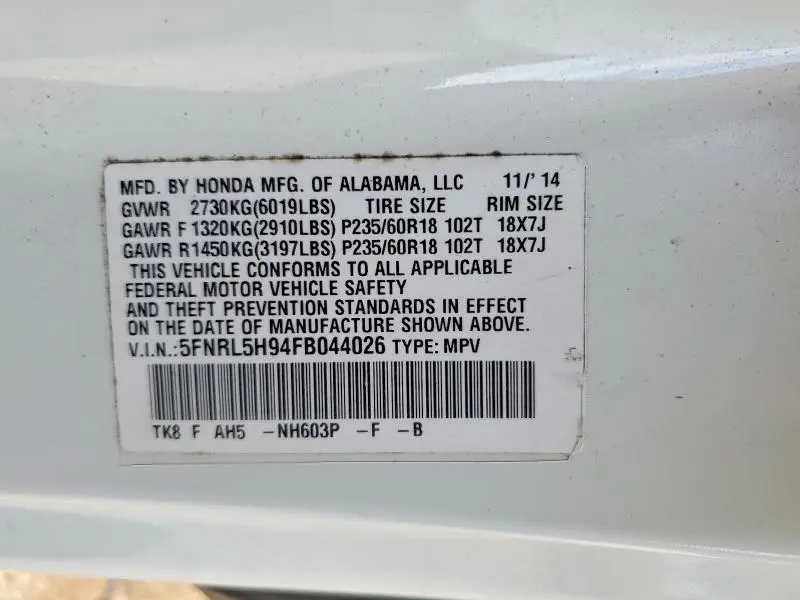 2015 HONDA ODYSSEY TOURING  