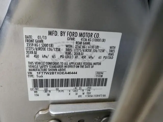 2013 FORD F250 SUPER DUTY  