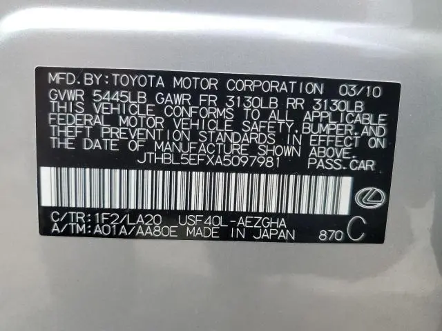 2010 LEXUS LS 460  