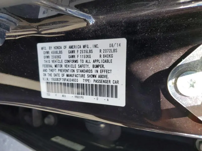 2015 ACURA TLX ADVANCE  