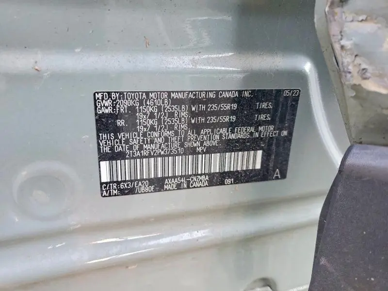 2023 TOYOTA RAV4 XLE PREMIUM  