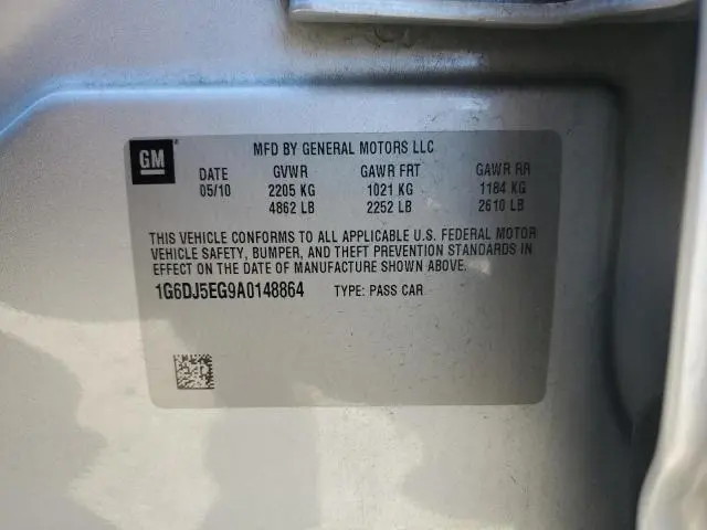 2010 CADILLAC CTS PERFORMANCE COLLECTION  