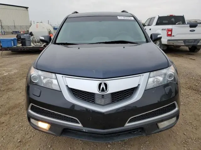 2012 ACURA MDX ADVANCE  