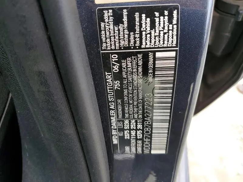 2011 MERCEDES-BENZ E 550  