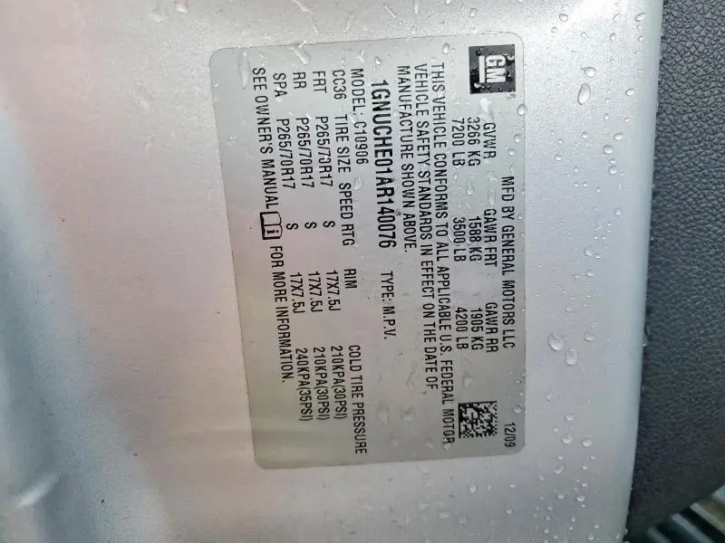 2010 CHEVROLET SUBURBAN C1500 LS  