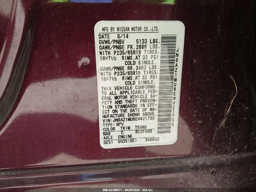 2014 NISSAN MURANO S