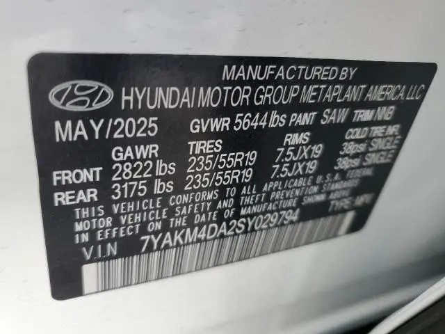 2025 HYUNDAI IONIQ 5 SE  