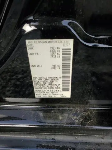 2023 NISSAN ALTIMA SR  