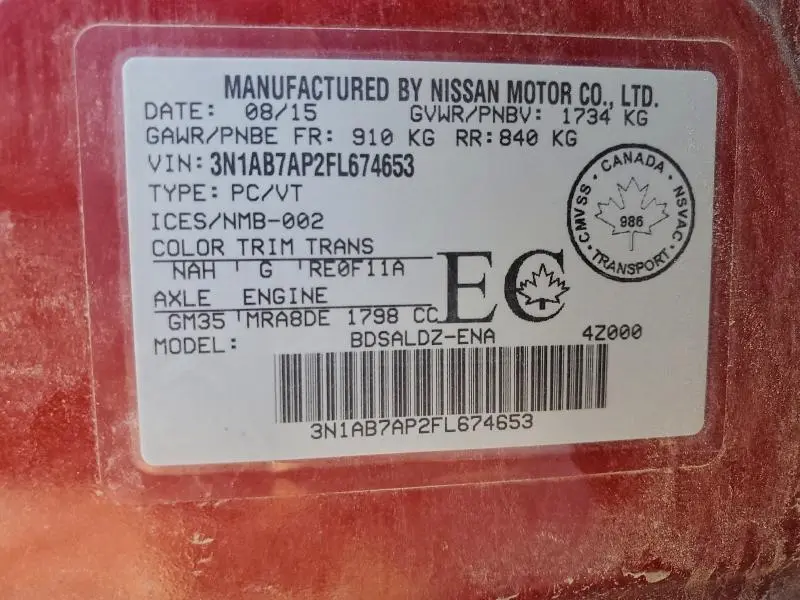 2015 NISSAN SENTRA S  