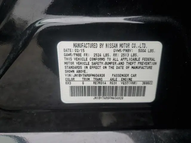 2015 INFINITI Q50 BASE  