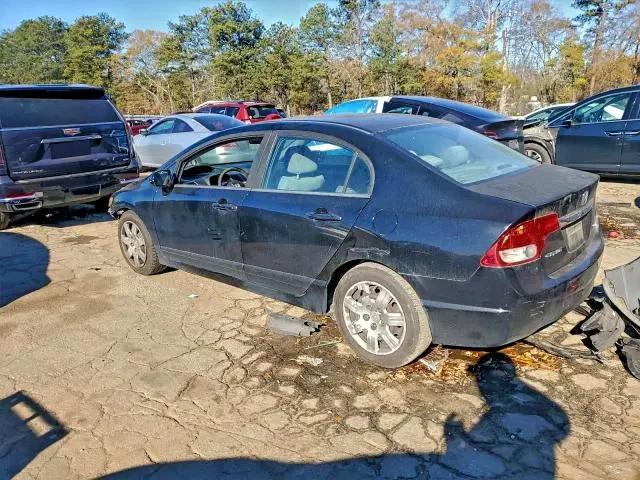 2011 HONDA CIVIC LX  