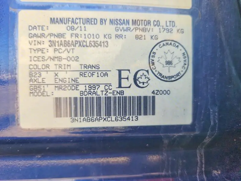 2012 NISSAN SENTRA 2.0  