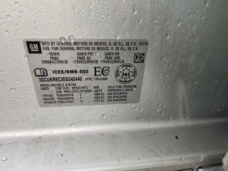 2014 CHEVROLET SILVERADO K1500 LT  