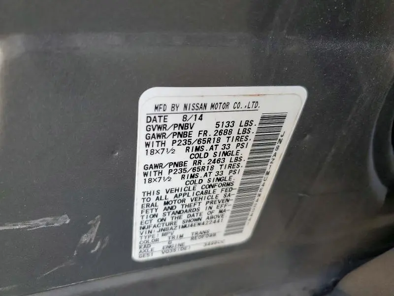 2014 NISSAN MURANO S  