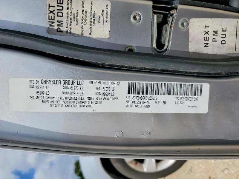 2012 DODGE CHARGER SE  