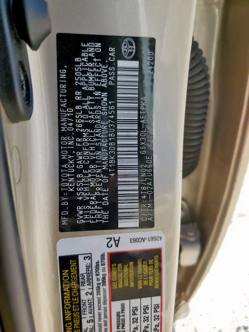 2011 TOYOTA AVALON BASE  