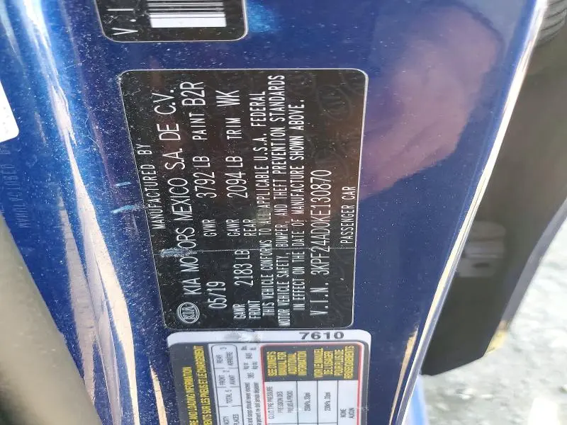 2019 KIA FORTE LXS  