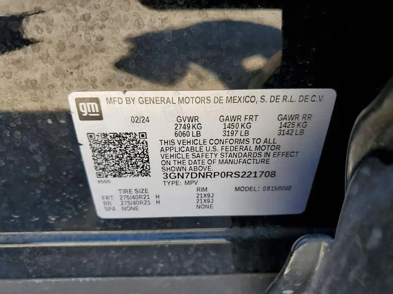 2024 CHEVROLET EQUINOX RS  