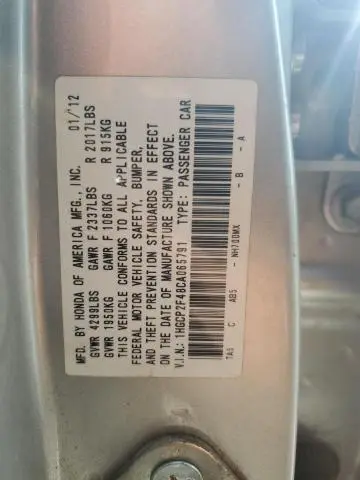 2012 HONDA ACCORD LXP  