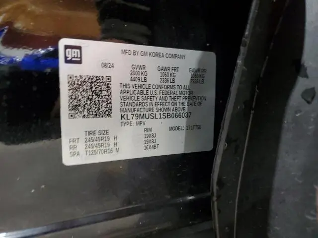 2025 CHEVROLET TRAILBLAZER RS  