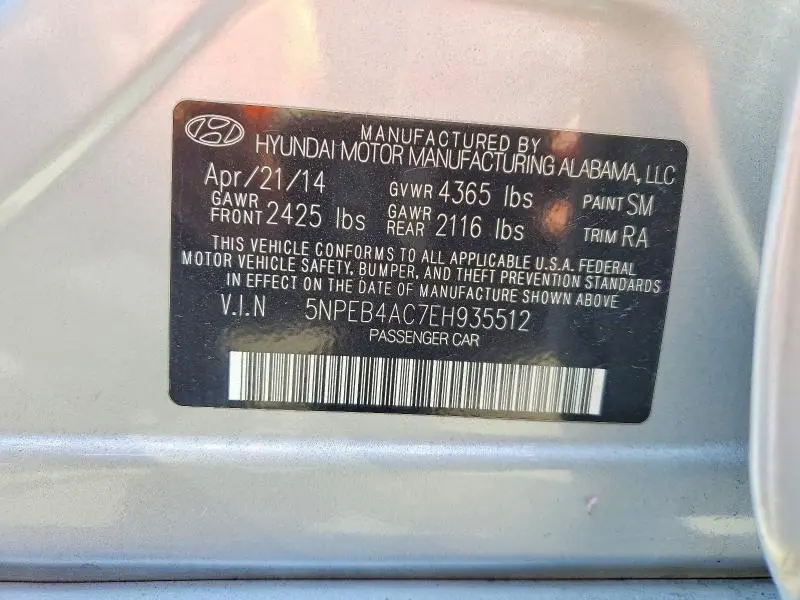 2014 HYUNDAI SONATA GLS  