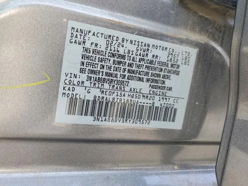 2024 NISSAN SENTRA S  