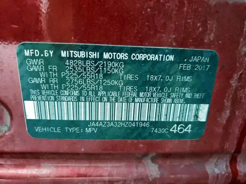 2017 MITSUBISHI OUTLANDER SE  