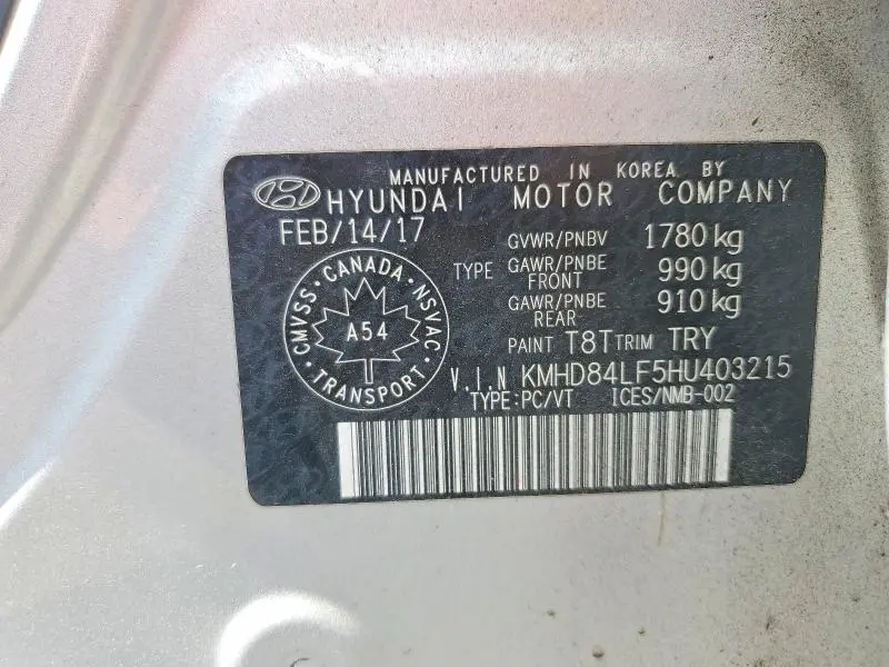 2017 HYUNDAI ELANTRA SE  