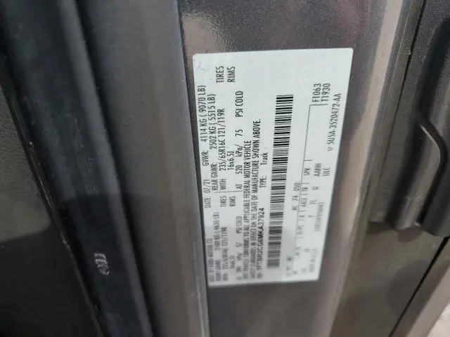 2021 FORD TRANSIT T-250  