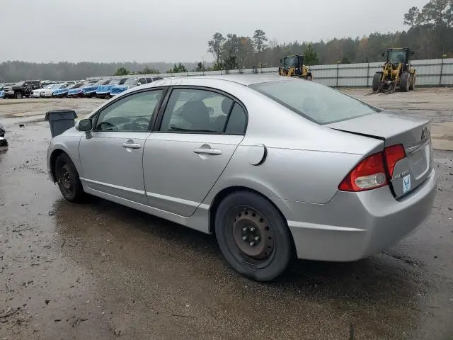 2010 HONDA CIVIC LX  