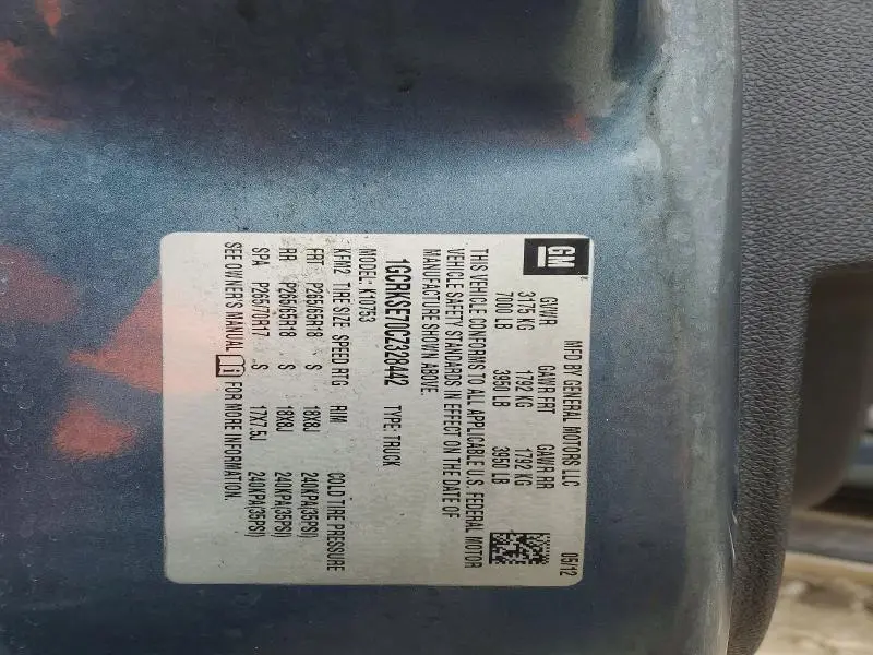 2012 CHEVROLET SILVERADO K1500 LT  