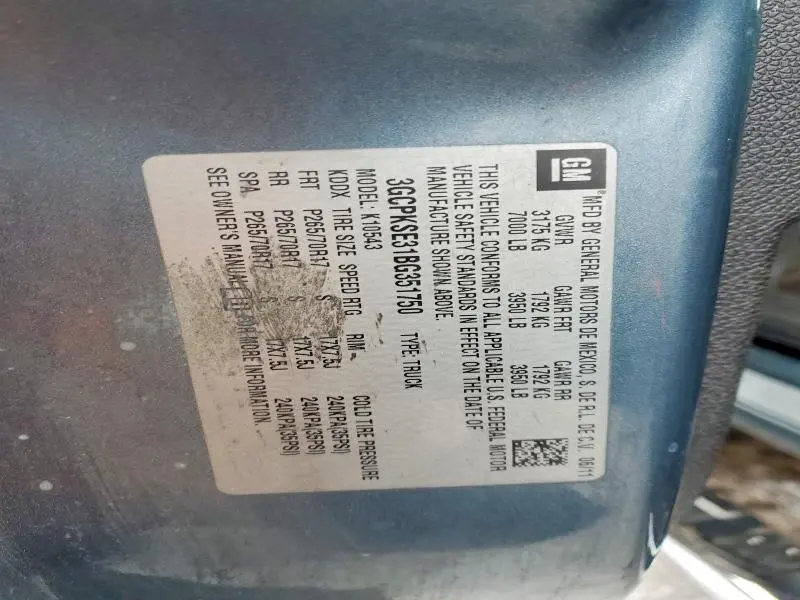 2011 CHEVROLET SILVERADO K1500 LT  