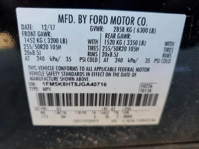 2018 FORD EXPLORER PLATINUM  