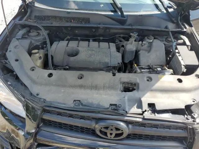 2012 TOYOTA RAV4   