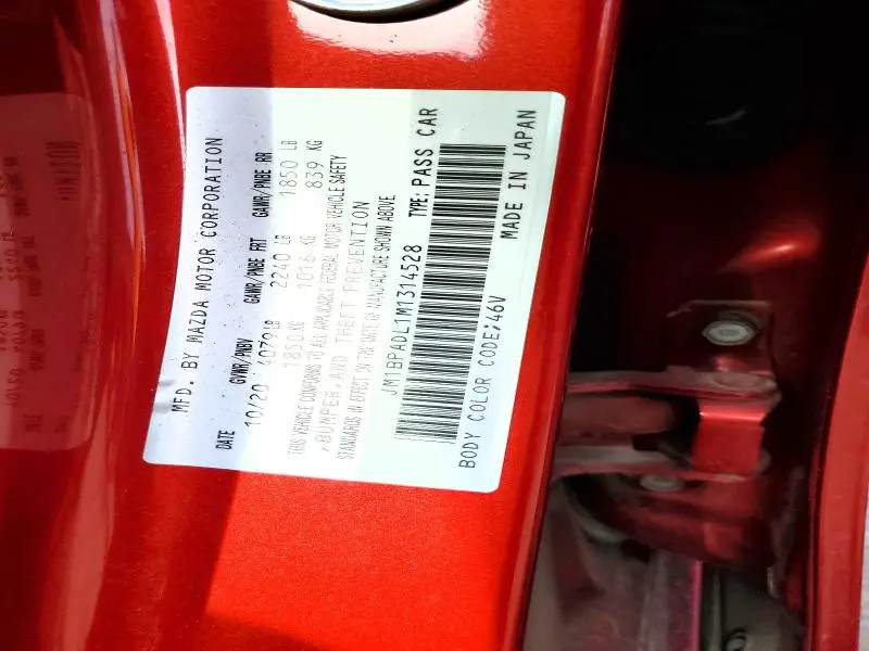 2021 MAZDA 3 PREMIUM  