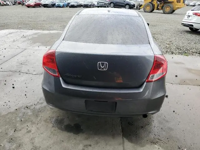 2012 HONDA ACCORD EXL  