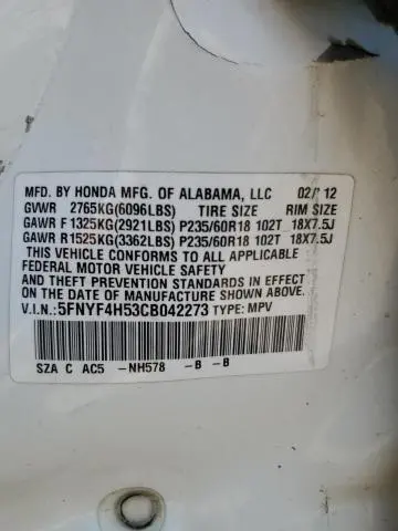 2012 HONDA PILOT EXL  