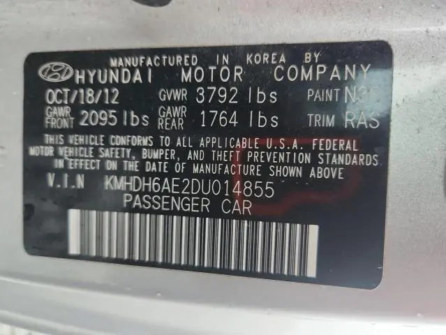 2013 HYUNDAI ELANTRA COUPE GS  