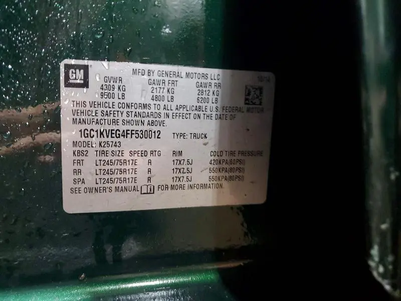 2015 CHEVROLET SILVERADO K2500 HEAVY DUTY LT  