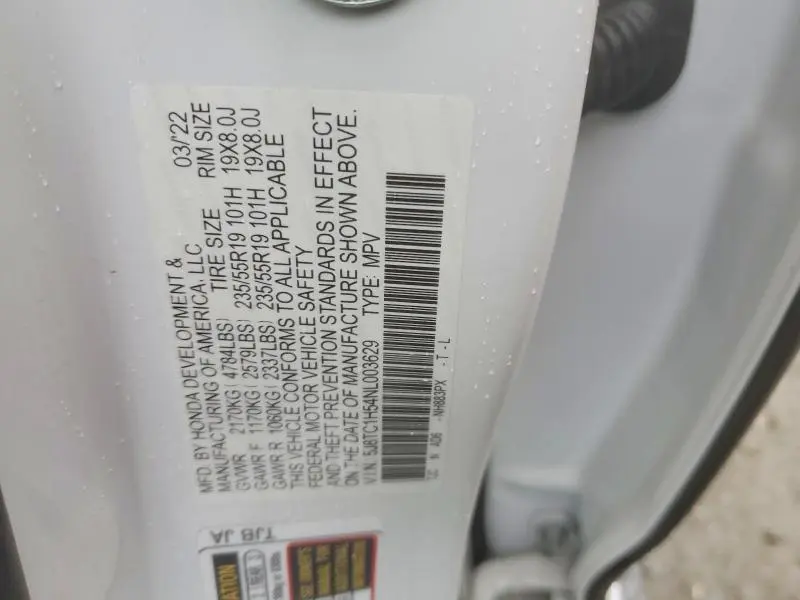 2022 ACURA RDX TECHNOLOGY  