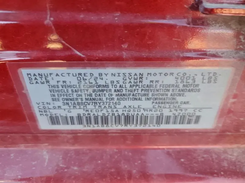 2024 NISSAN SENTRA SV  