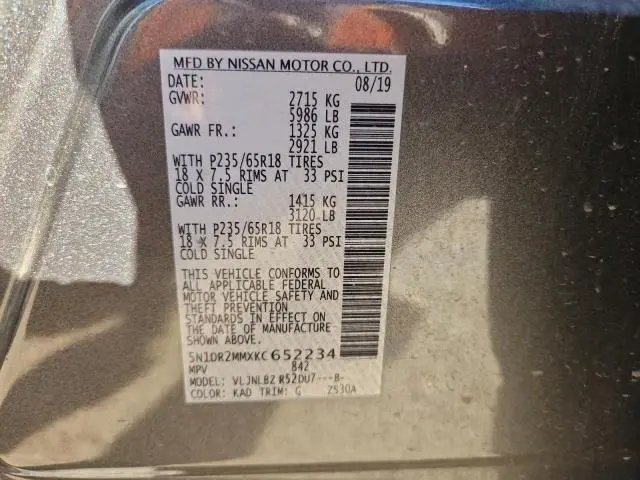 2019 NISSAN PATHFINDER S  