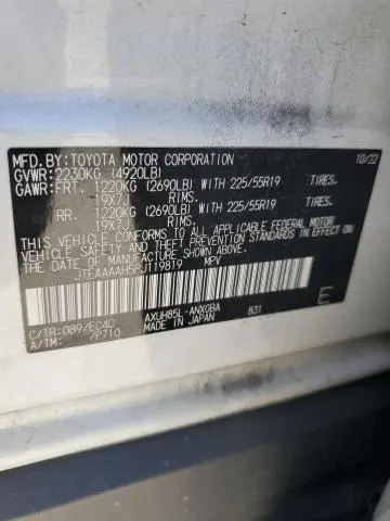 2023 TOYOTA VENZA LE  