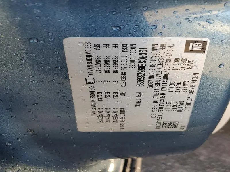 2011 CHEVROLET SILVERADO C1500 LT  