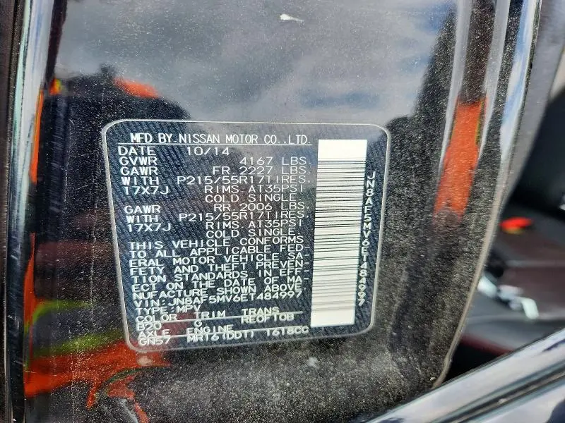2014 NISSAN JUKE SL  