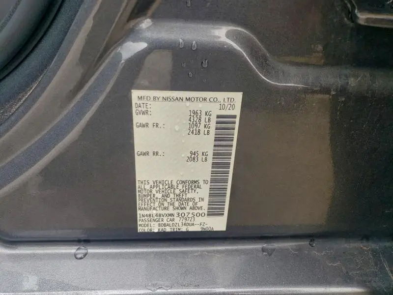 2021 NISSAN ALTIMA S  