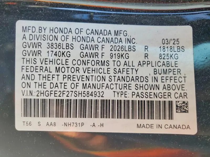 2025 HONDA CIVIC LX  